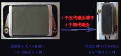 越達(dá)彩印推出雙噴頭平板打印機