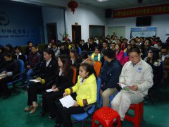 越達(dá)彩印隆重召開(kāi)7S誓師與年終優(yōu)秀員工選舉大會(huì)