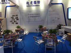 越達(dá)彩印廣州國(guó)際紡織品印花技術(shù)設(shè)備展今日開(kāi)