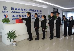 天冷情不冷，愛(ài)心暖人心！