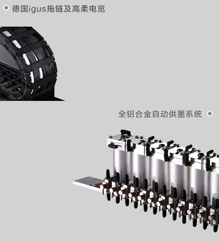 萬能打印機優(yōu)勢