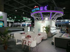 越達廣州迪培思展位布置完成，誠邀您前來觀展