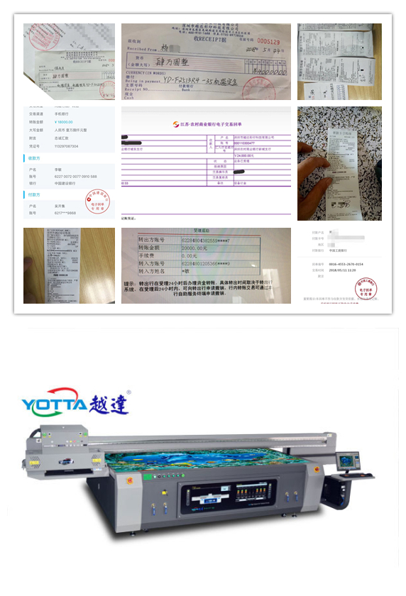 越達(dá)UV平板打印機(jī)廠家五月成績(jī)單