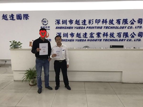 廣西客戶成功訂購越達(dá)uv打印機一臺