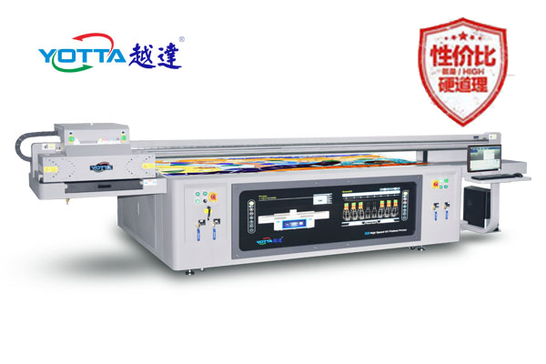 平板打印機性價比哪家高？