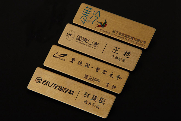 金屬uv打印機多少錢一臺？