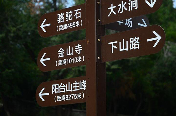 標(biāo)牌uv打印機多少錢一臺