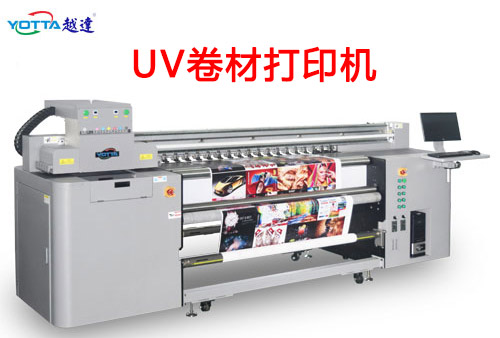 uv卷材打印機(jī)廠家哪家好？