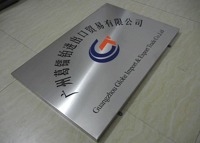 金屬uv平板打印機(jī)哪家好？