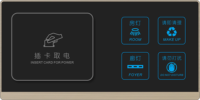 電器面板打印機(jī)一臺多少錢？