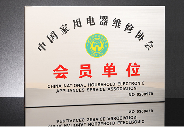 不銹鋼uv打印機怎么樣？