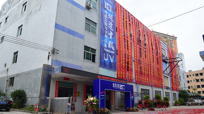深圳uv打印機哪家強？
